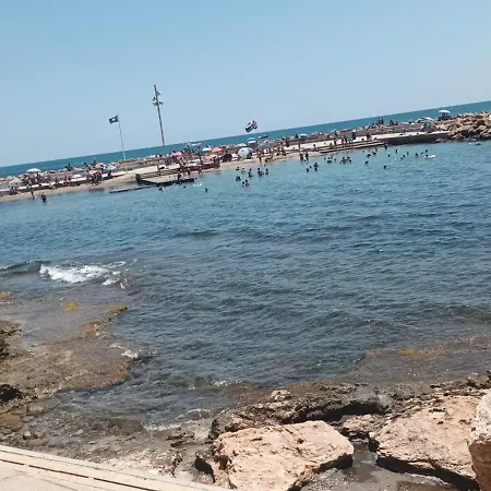 La Casita Azul Appartamento Torrevieja