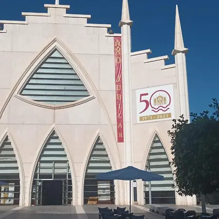 דירה La Casita Azul *