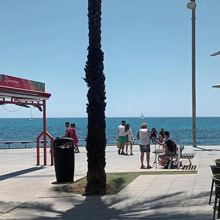 La Casita Azul דירה *